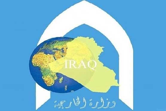 واکنش عراق به سخنان ضد ایرانی چاوش اوغلو