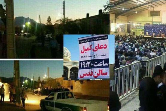 کنسرت جنجالی «شهرام ناظری» در یزد برگزار شد