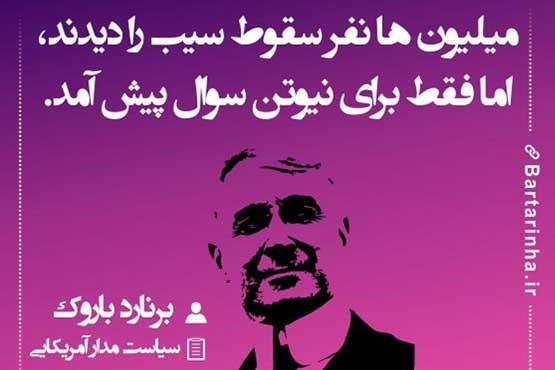دلنوشته های زیبا +عکس