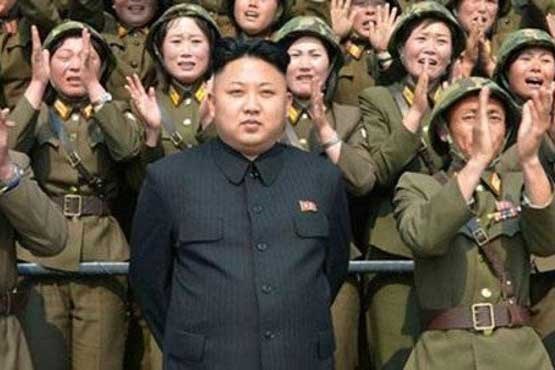 اعدام دو مقام دیگر کره شمالی در ملأ عام