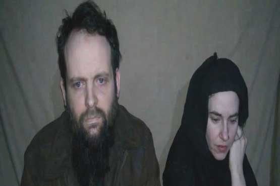 زوج آمریکایی - کانادایی اسیر طالبان خواستار کمک شدند