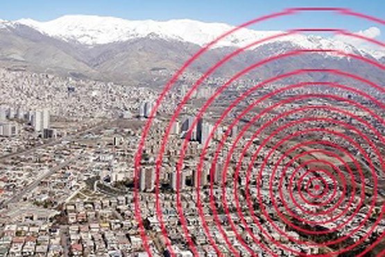زلزله خیزترین مناطق تهران کجاست؟