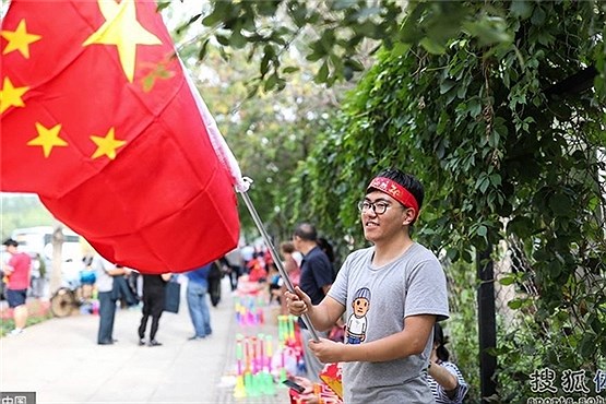 هواداران تیم ملی فوتبال چین (تصاویر)