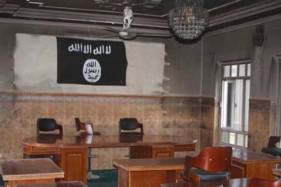 محکمه داعش در فلوجه +عکس