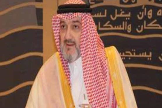 استعفای برادرزاده پادشاه عربستان از تمامی مناصب