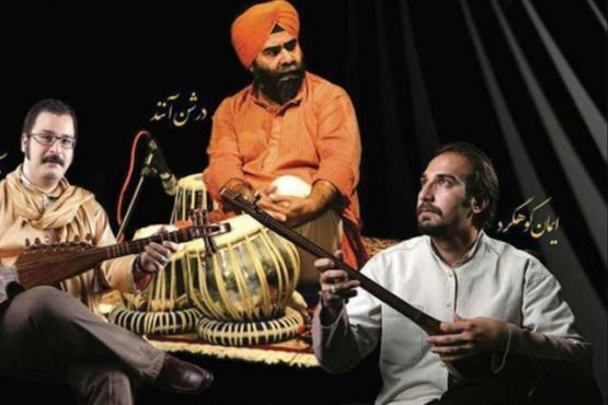 اولین کنسرت هندی در ایران برگزار می شود