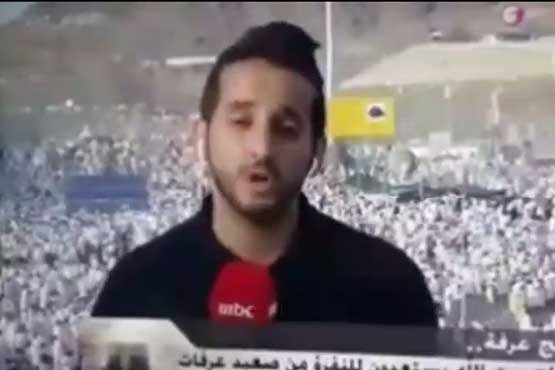 گاف خبرنگار سعودی در مراسم حج