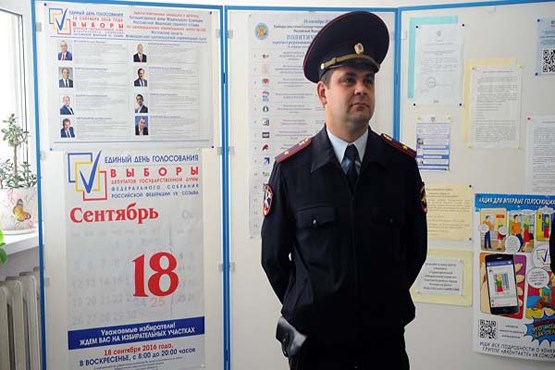 تهدید به بمب گذاری در مرکز انتخاباتی در مسکو