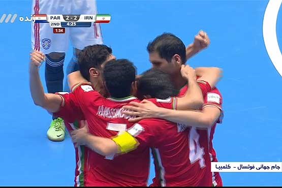صعود ایران به جمع 4 تیم برتر دنیا