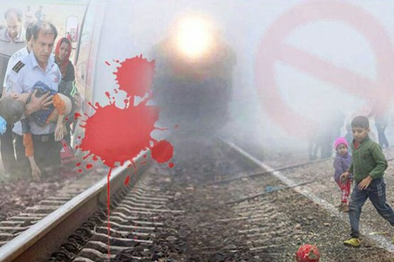 راه آهن فارس قربانی گرفت؛ سه کشته طی دو هفته