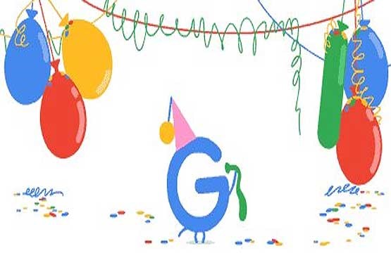 گوگل 18 سالگی‌اش را جشن گرفت+عکس