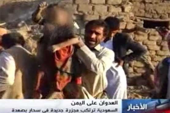 صحنه دلخراش بیرون آوردن کودک یمنی از زیر آوار + فیلم