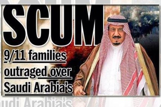 ثبت اولین شکایت از عربستان به خاطر حملات 11 سپتامبر