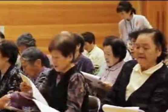 احترام به سالمندان در ژاپن
