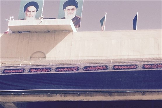 اهتزاز پرچم 600 متری یاحسین(ع) در آزادی
