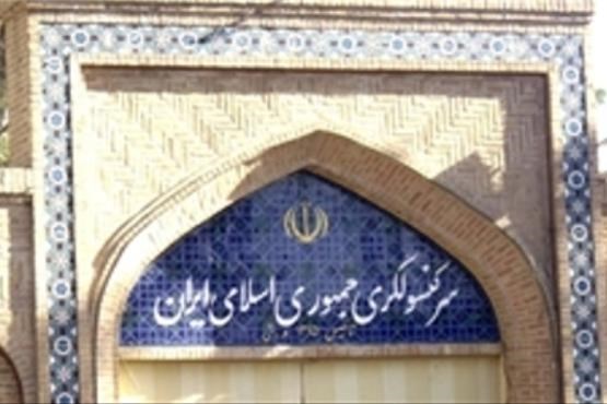 تکنسین های ایرانی در کرکوک به کشور بازمی گردند