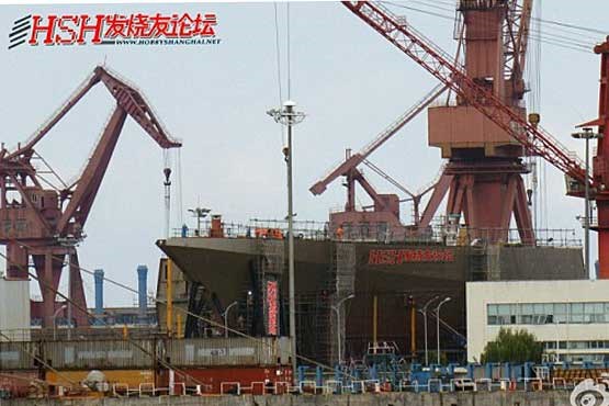 ساخت بزرگترین کشتی جنگی در چین