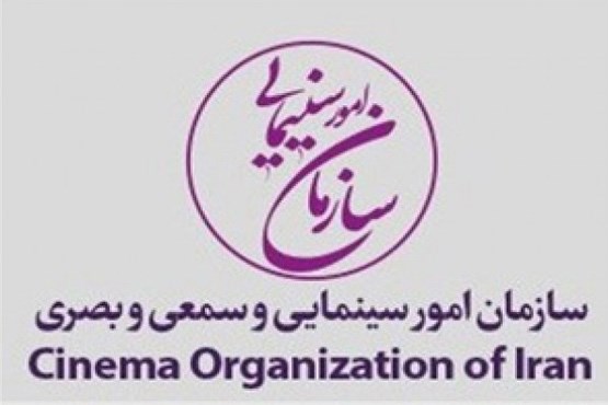 هشدار به فیلم‌هایی که در شبکه جم تبلیغ می شوند