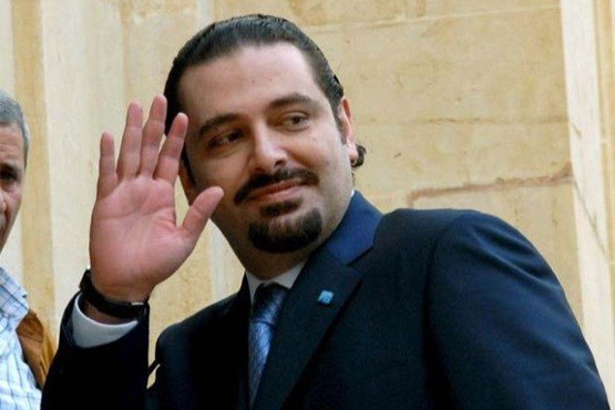 دولت جدید لبنان به ریاست سعد حریری تشکیل شد