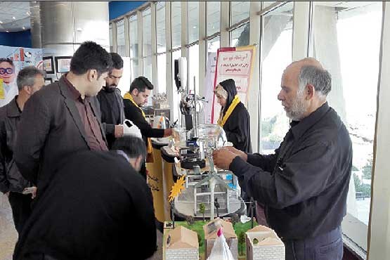 نمایشگاه علمی در بلندترین برج تهران