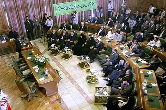 تنش در جلسه شورای شهر تهران