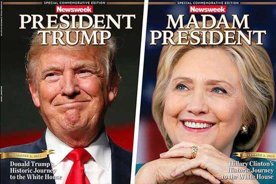 دوجلد متفاوت مجله نیوزویک برای ترامپ و کلینتون + عکس