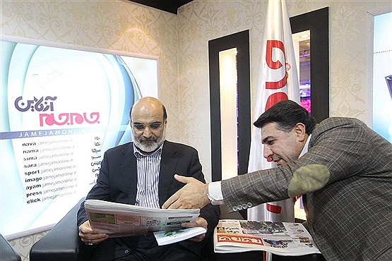 حضور رئیس رسانه ملی در نمایشگاه مطبوعات
