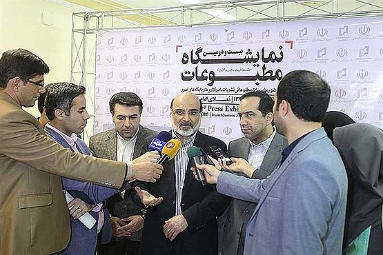 حضور رئیس رسانه ملی در غرفه جام جم/ تصاویر