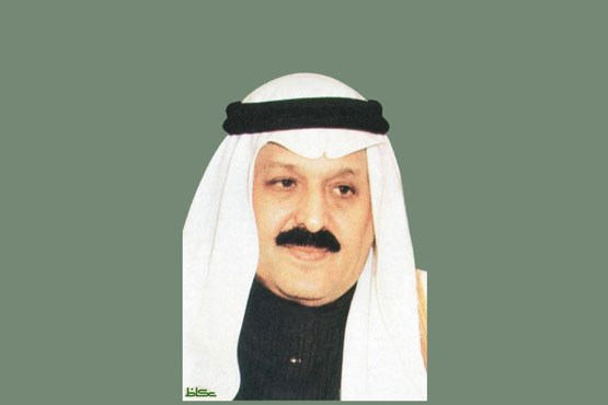 مرگ شاهزاده بلند پایه سعودی در 84 سالگی