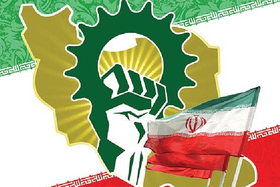 اقتصاد ایران هنوز مقاوم نیست