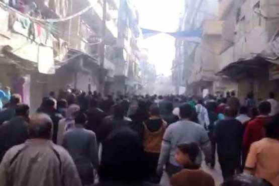 تروریست ها ساکنان شرق حلب را به گلوله بستند