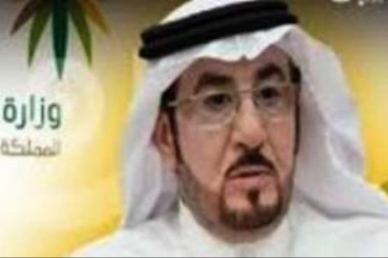وزیر کار عربستان برکنار شد