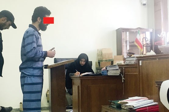 محاکمه مرد جوان به اتهام قتل نوعروس +عکس