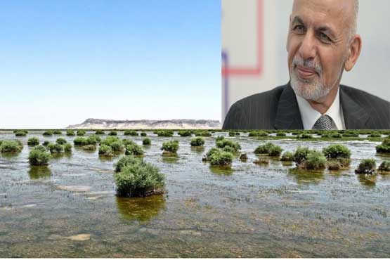 قول رئیس جمهوری افغانستان برای احیای دریاچه هامون