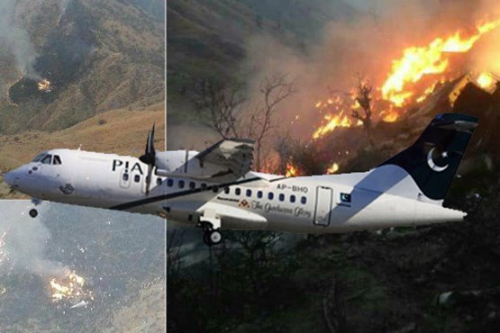 سقوط هواپیمای پاکستانی و کشته شدن همه سرنشینان