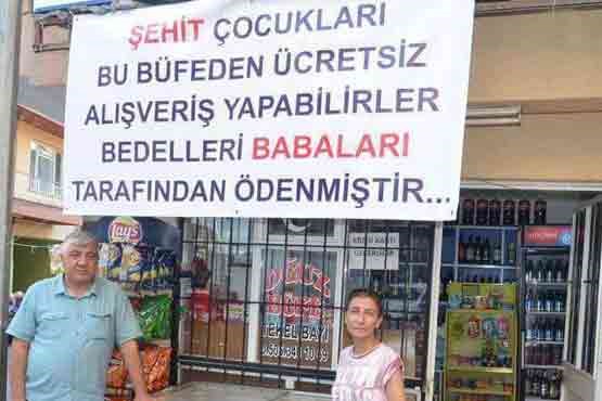 بنر متفاوت یک مغازه در ترکیه