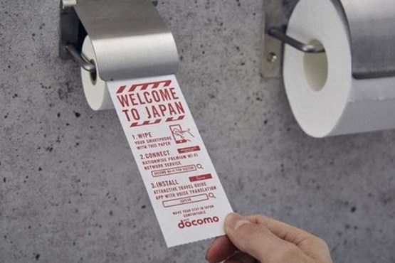 دستمال توالت موبایل در فرودگاه توکیو