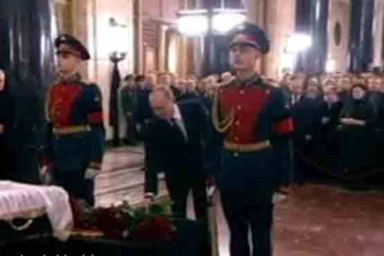 ادای احترام  پوتین در مراسم تدفین سفیر ترور شده