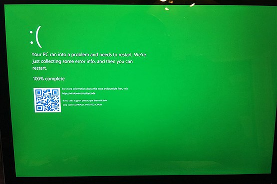 صفحه آبی مایکروسافت سبز می‌شود