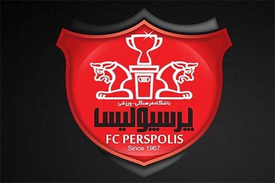 واکنش باشگاه پرسپولیس به بازگردانده شدن ملی پوشانش