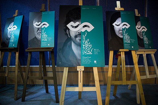 پیش فروش بلیت‌های جشنواره تئاتر فجر از سه شنبه