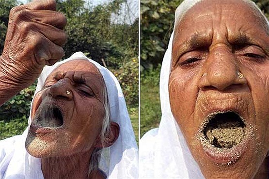 اعتیاد عجیب پیرزن هندی به خوردن شن و ماسه