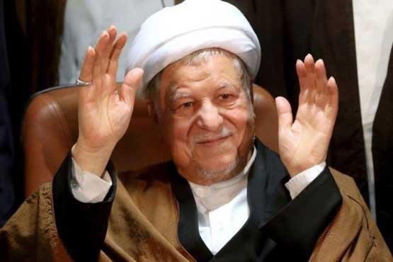پیام تسلیت مقامات کشورهای خارجی به مناسبت درگذشت آیت الله هاشمی رفسنجانی