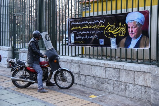 بررسی نامگذاری خیابانی به نام آیت الله هاشمی رفسنجانی در شورای شهر