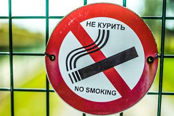 جنگ روس ها با سیگار