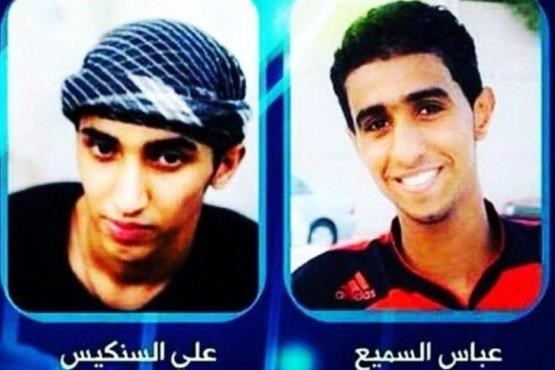 رژیم بحرین۳ جوان را اعدام کرد+عکس