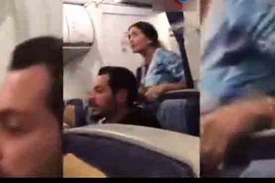 کتک کاری با مهماندار زن منجر به فرود اضطراری هواپیما شد