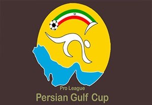 پیش نمایشی از بازی های امروز لیگ برتر