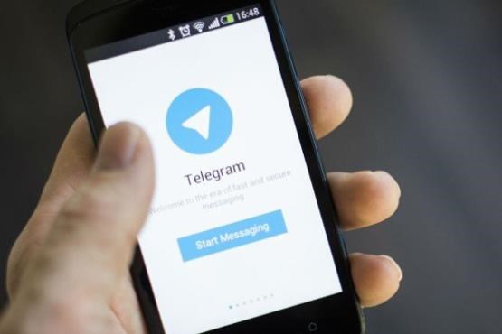 ثبت نام ۲۵۰۰ کانال تلگرامی در سامانه احراز هویت