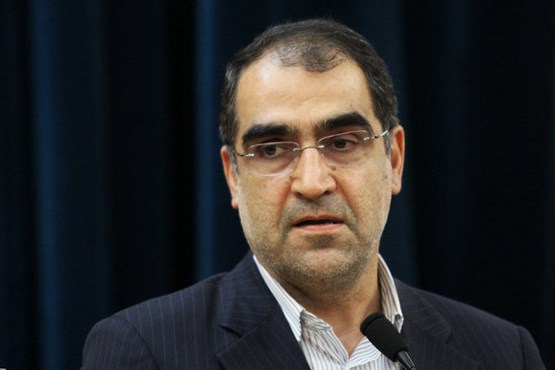 وزیر بهداشت وارد استان کرمان شد